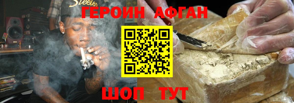 Alpha PVP Кулебаки
