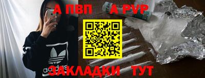 дживик Чапаевск