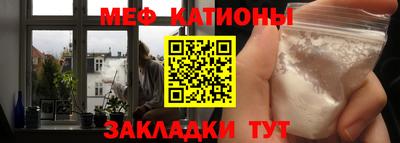 герыч Чебаркуль