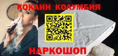 дживик Чапаевск