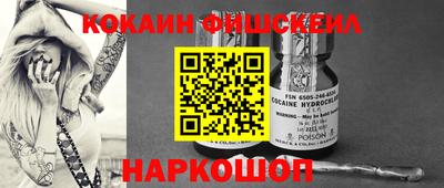 герыч Чебаркуль