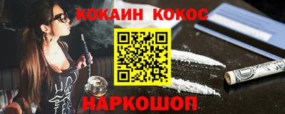 герыч Чебаркуль
