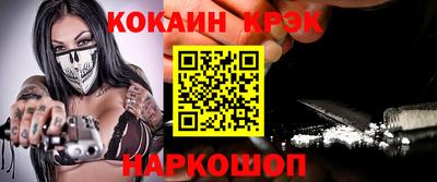 дживик Чапаевск