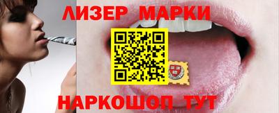 а пвп мука Шахты