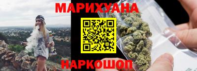 герыч Чебаркуль