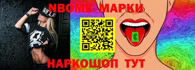 гидропоника Чебоксары