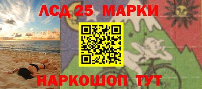дживик Чапаевск