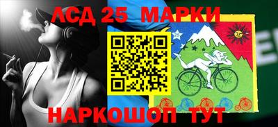 герыч Чебаркуль