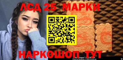 дживик Чапаевск