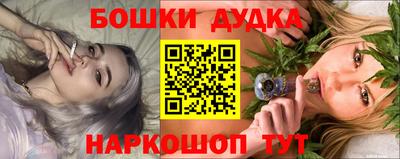 герыч Чебаркуль