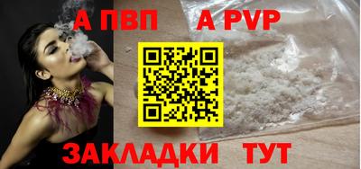 гидропоника Чебоксары
