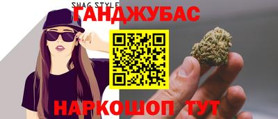 гидропоника Чебоксары