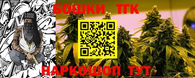 герыч Чебаркуль