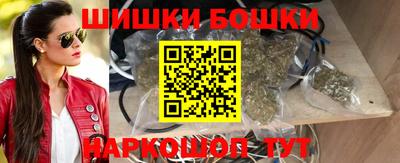 герыч Шебекино