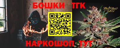 а пвп мука Шахты