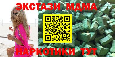 герыч Шебекино