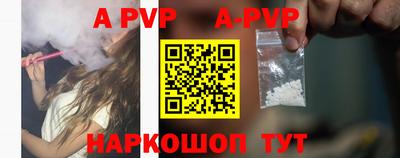 гидропоника Чебоксары