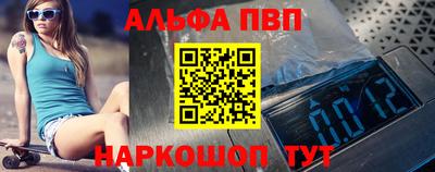 дживик Чапаевск