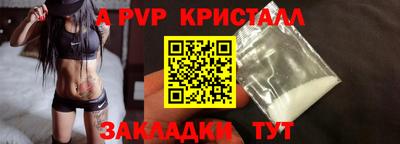 гидропоника Чебоксары