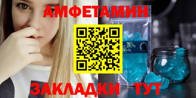 герыч Чебаркуль