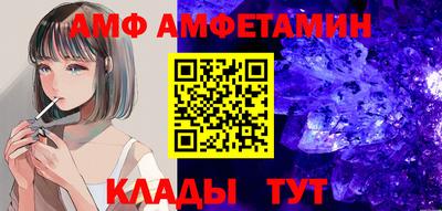 дживик Чапаевск