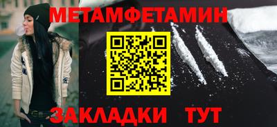 а пвп мука Шахты