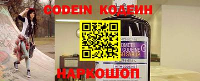 гидропоника Чебоксары