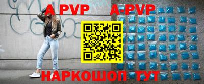 герыч Чебаркуль