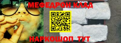 гидропоника Чебоксары