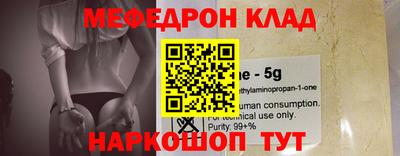 дживик Чапаевск