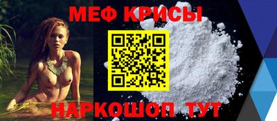 герыч Шебекино