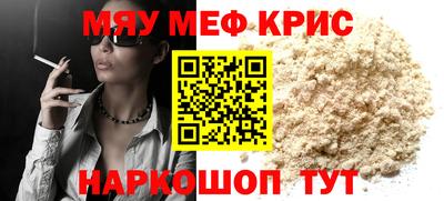 гидропоника Чебоксары