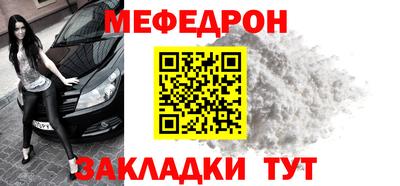 гидропоника Чебоксары