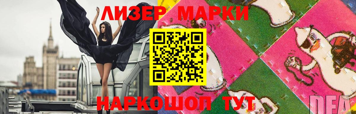 LSD-25 экстази кислота  Лсд 25 экстази  Кулебаки  Вход с VPN  Лсд 25 экстази ecstasy 